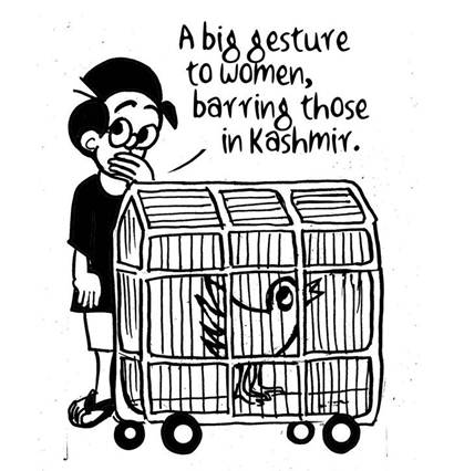 Business As Usual by E P Unny, February 2020 | E. P. Unny Cartoons Gallery  News,The Indian Express