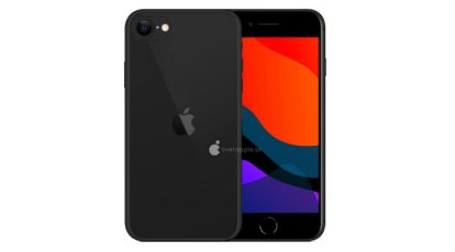 iphone 9, iphone 9 Suppliers and Manufacturers at
