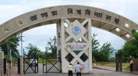 Assam University, Assam University protests, Assam University convocation, Assam University students protest, Assam University student expelled
