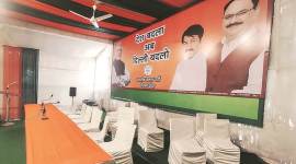 delhi results, delhi election results, delhi bjp, delhi bjp vote share, delhi bjp votes, delhi bjp elections, delhi elections bjp, Shaheen Bagh, Shaheen Bagh protests, Shaheen Bagh CAA protests, Indian express