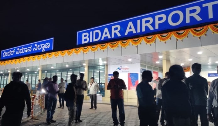 Bidar-Airport-Karnataka-UDAN-scheme
