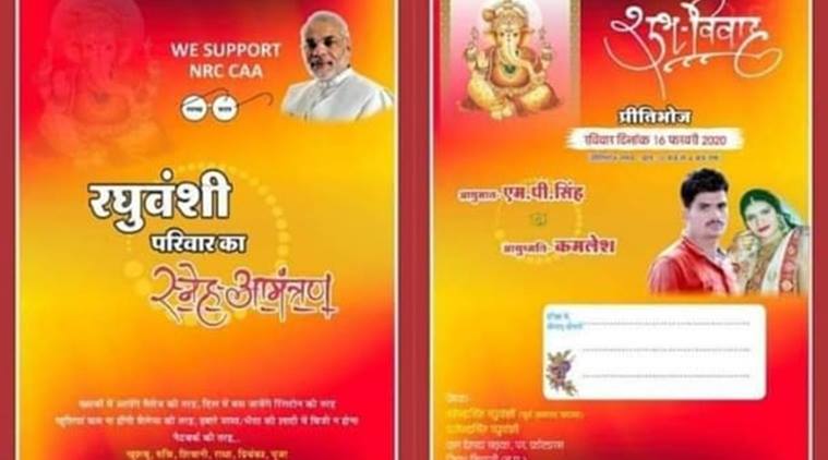Madhya Pradesh: Man features slogans in support of CAA-NRC on his wedding card