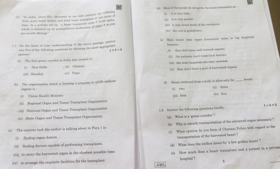 CBSE Class 12th English paper