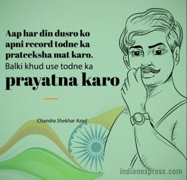 chandra shekhar azad chandra shekhar azad death anniversary chandra shekhar azad death chandra shekhar azad quotes chandra shekhar azad slogan chandra shekhar azad death date chandra shekhar azad quotes chandra shekhar azad news azad shekhar azad shekhar death anniversary chandra shekhar azad photo chandra shekhar azad pics
