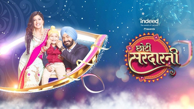 Choti Sarrdarni