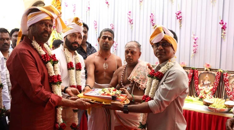 Darbar loss