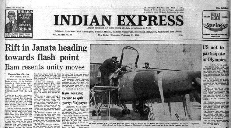 Forty years ago february 21