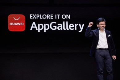 Huawei, Huawei Android apps, Google sideload apps, Huawei Android apps, Huawei AppGallery, What is Huawei AppGallery, Huawei Mate Xs gallery, Huawei Mate Xs apps