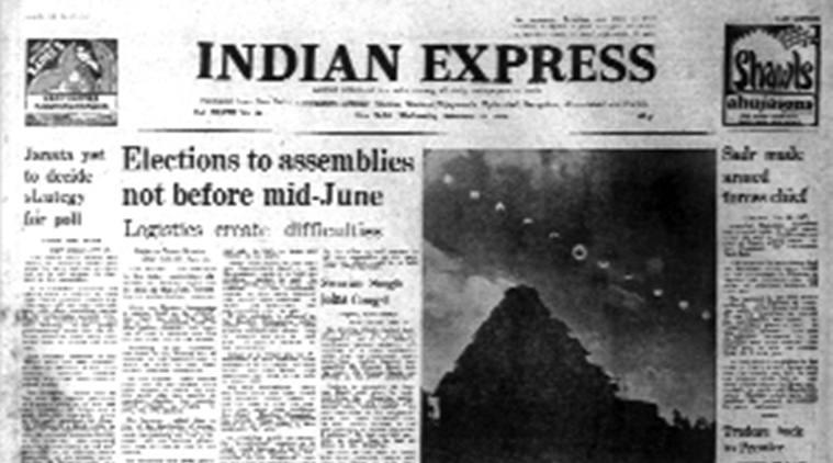 Forty Years Ago February 1980 The Indian Express