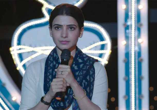 Jaanu online