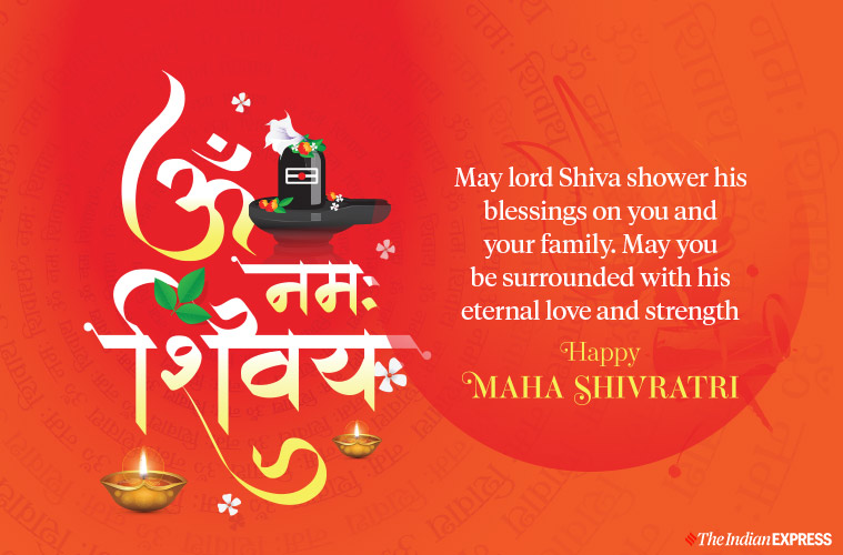Happy Maha Shivratri Images 2020 Mahashivratri Wishes Images Whatsapp 0173