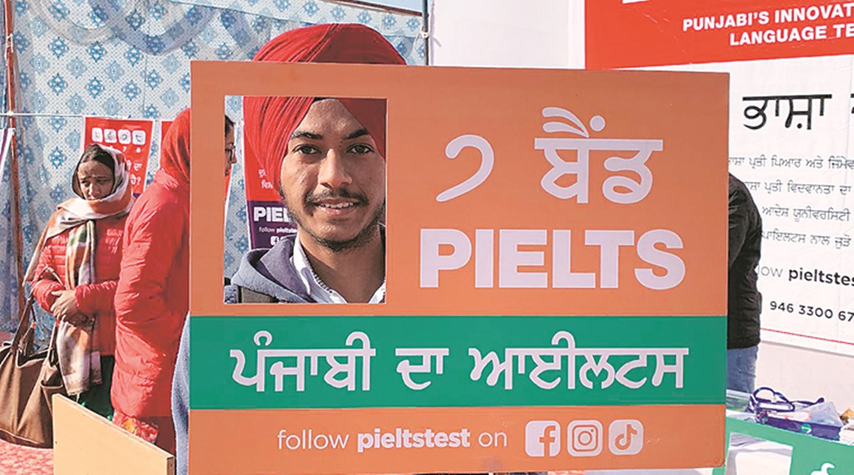 To Promote Punjabi Ngo Comes Up With Pielts Cities News The Indian Express
