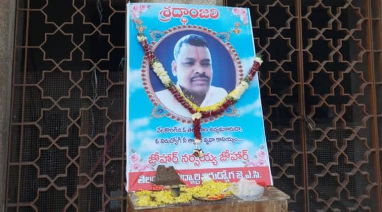 Osmania University, Osmania University student found dead, jobs in Osmania University, Osmania University vacancies, Osmania University teaching jobs, Telangana teaching jobs