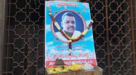 Osmania University, Osmania University student found dead, jobs in Osmania University, Osmania University vacancies, Osmania University teaching jobs, Telangana teaching jobs