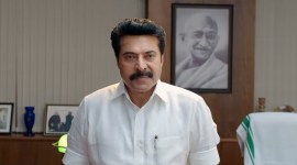 One Mammootty teaser