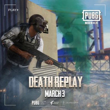 PUBG Mobile 0.17.0 update, PUBG Mobile, PUBG Mobile Project Ban Pan, PUBG Mobile new features, PUBG Mobile second anniversary, PUBG Mobile Season 12