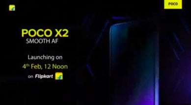 Poco, Poco X2, Poco X2 teaser, Redmi K30, Redmi, Xiaomi, Poco X2 photo, Poco X2 leak, Poco X2 teaser