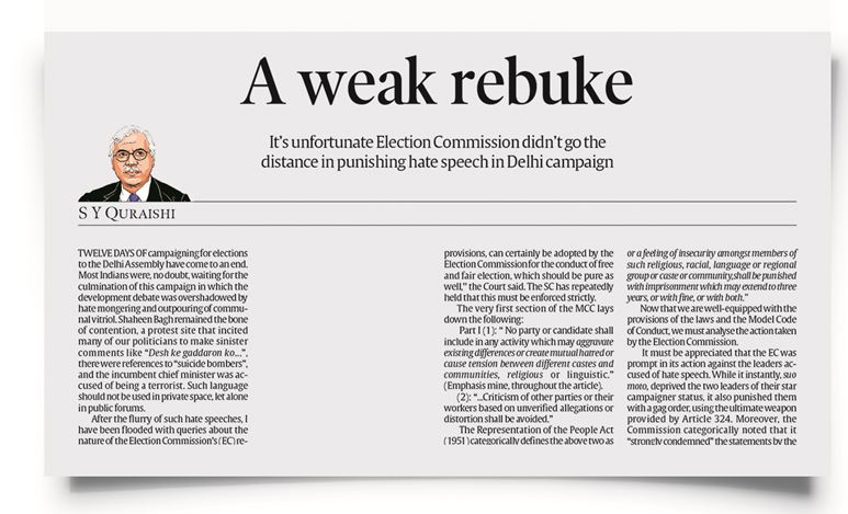 EC sends a letter to S Y Quraishi over his critical piece in Express