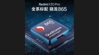 Redmi K30 Pro specifications confirmed