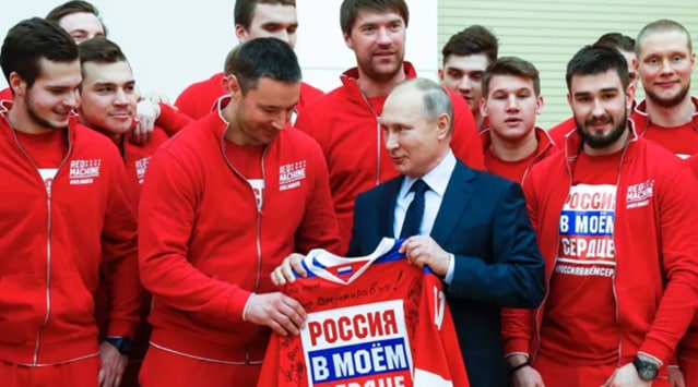 Russia has been banned from using its name, flag and anthem at the next two Olympics