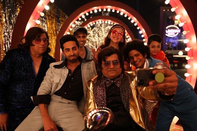 arey pyaar kar le song