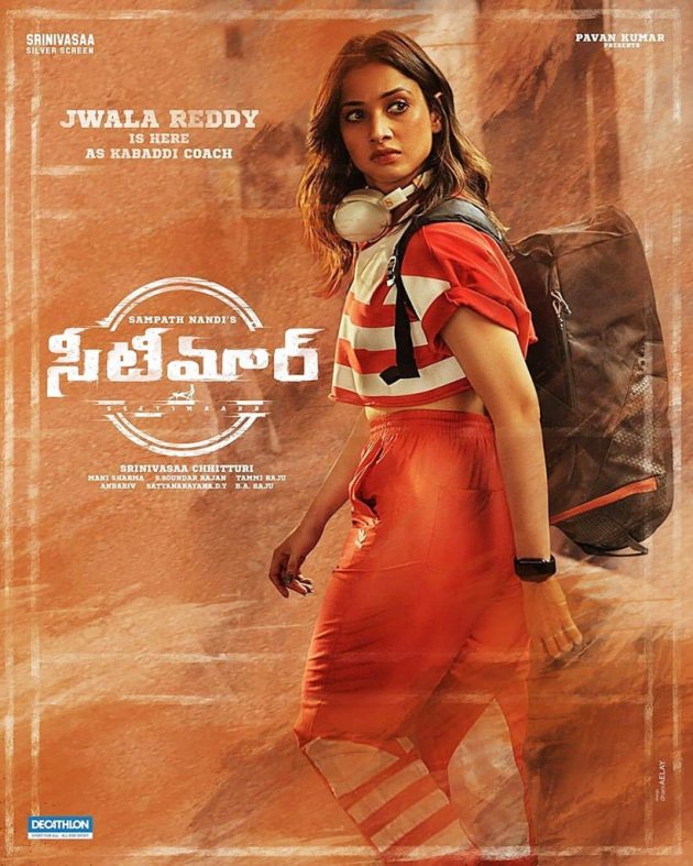 tamannaah in seetimarr