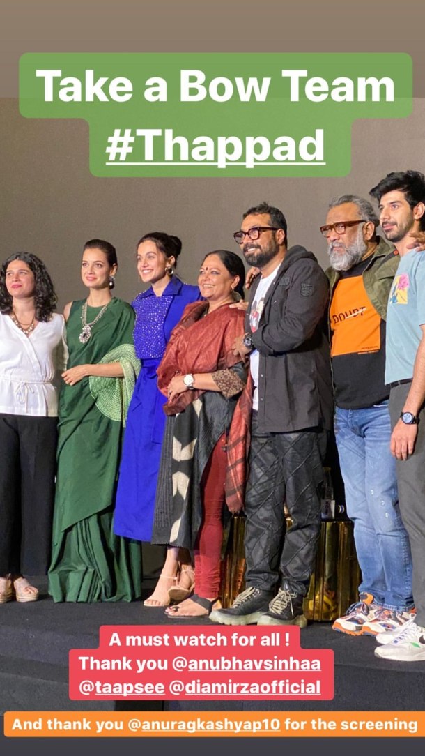 guneet monga thappad screening