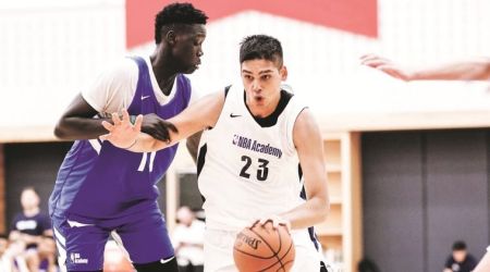 Amaan Sandhu, 2021 FIBA Asia Qualifiers, Amaan Sandhu NBA, Amaan Sandhu basketball, Amaan Sandhu Mohali, Mohali boy Amaan Sandhu