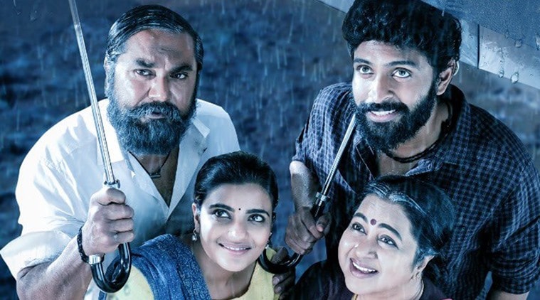 Vaanam Kottattum
