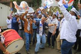 aap office no alt set