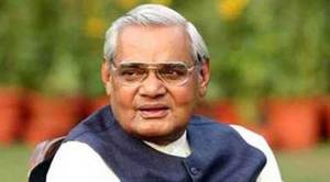 No one like Atalji