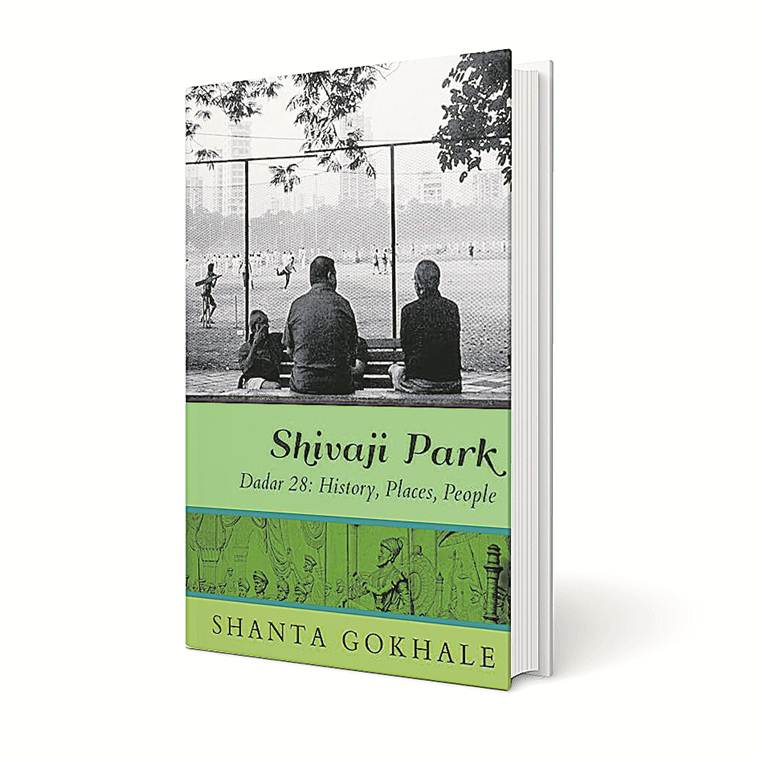शिवाजी पार्क - दादर 28: इतिहास, स्थान, लोग।