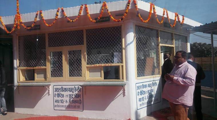 Panchkula: Atal Kisan-Mazdoor Canteen launched in New Grain Market
