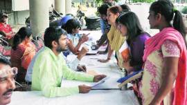 CIPET, CIPET 2020, cipet.gov.in, college admission, class 12 admission, career after class 12, education news