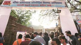 Elgaar Parishad case, NIA probe, Kabir Kala Manch artists, Maoist links, Pune news, Indian express news