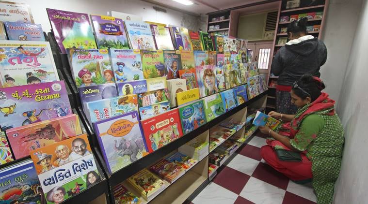 Lokmilap bookstore, Eye 2020, Sunday Eye, Indian Express news
