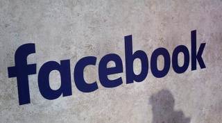 Facebook, Facebook to pay users, Facebook paying users, Facebook privacy