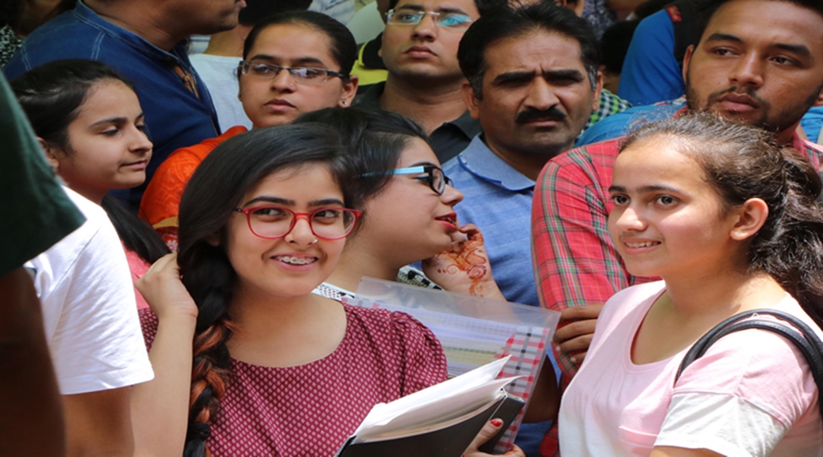 upbed JEE, up jee, up bed exam, up bed admit card, college admission, education news