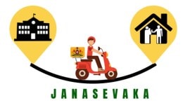 Jana Sevaka is also available in the mobile application.