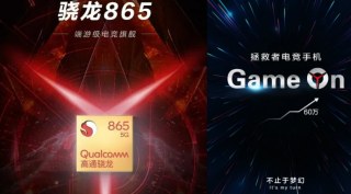 Legion gaming smartphone, legion, lenovo laptop, lenovo mobile, lenovo gaming smartphone