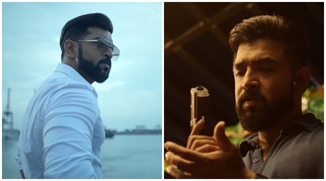 Movierulz website News, Movierulz Latest News and updates | The Indian ...