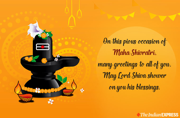  Happy Maha Shivratri 2020 Wishes