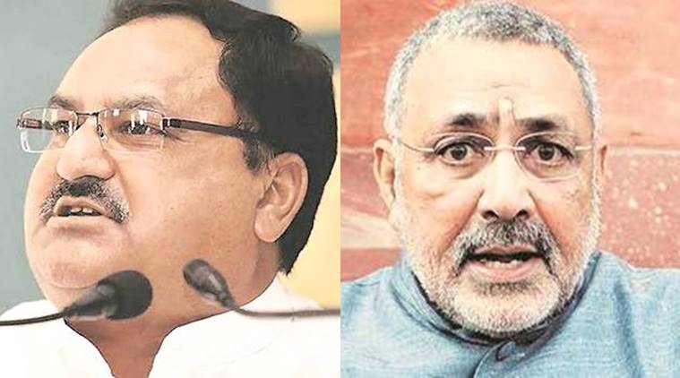 J P Nadda, Giriraj Singh. bjp, deoband