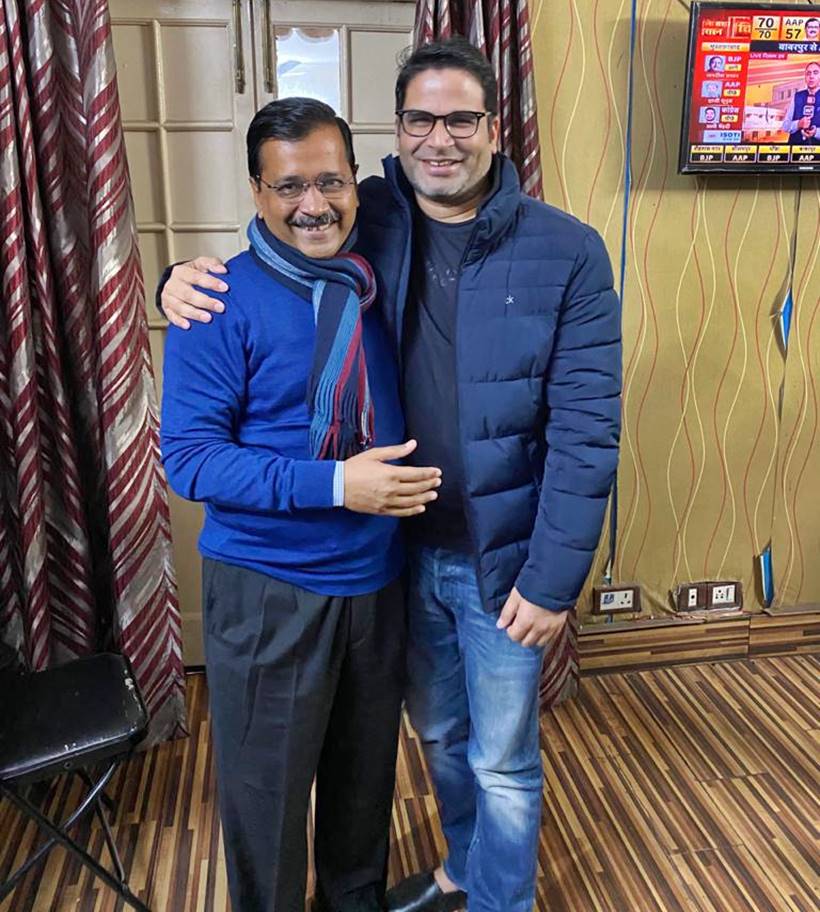 prashant kishor, delhi election, delhi election result, delhi election result 2020, delhi election result live, delhi election app, delhi election bjp, delhi election trends, delhi election result 2020, delhi assembly election result, delhi assembly election result, delhi news, delhi election news