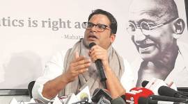 Prashant kishor campaign, prashant kishor plagiarism, bihar election campaign