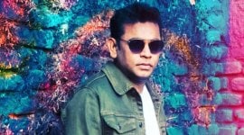 ar rahman