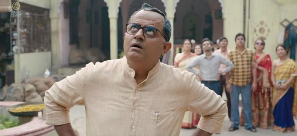 Shubh Mangal Zyada Saavdhan gajraj rao