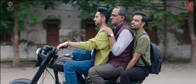 Shubh Mangal Zyada Saavdhan Jitendra Kumar
