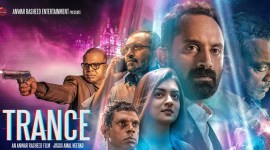 Trance movie