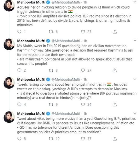 Mehbooba Mufti, Mehbooba Mufti PSA, omar abdullah, iltija mufti, Public Safety Act, Jammu and Kashmir, indian express